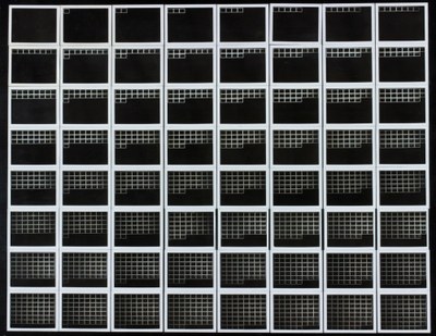8 x 8