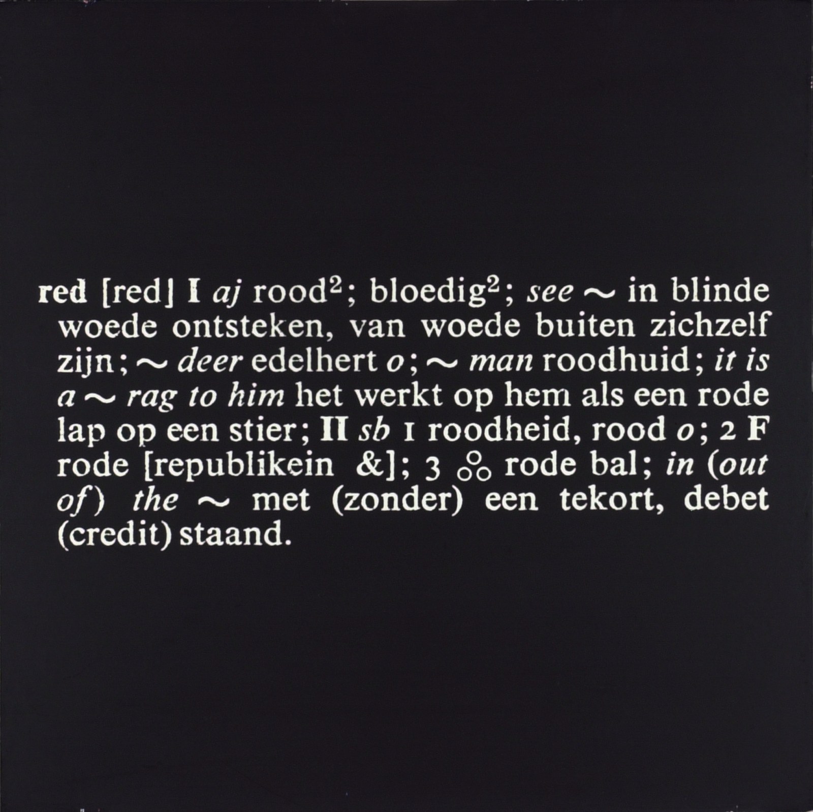 1819.JPG
