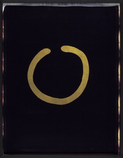 China Ring
