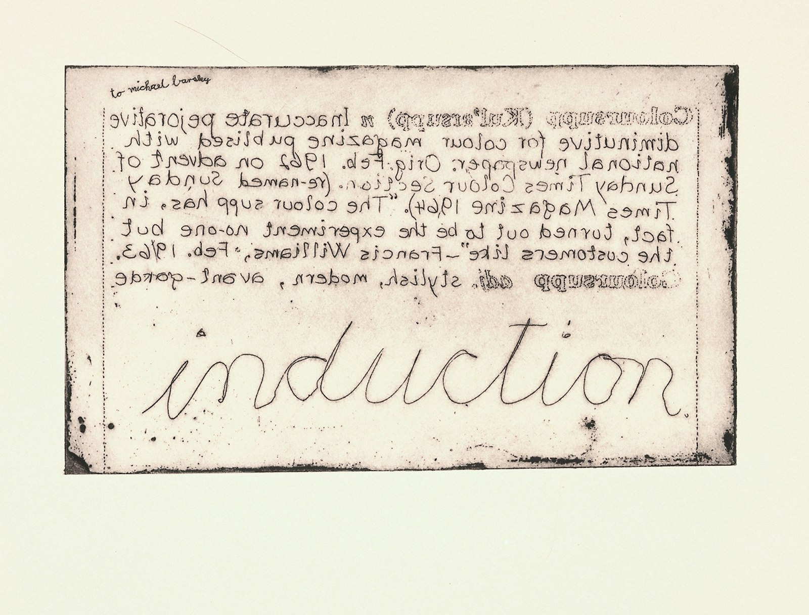 1225.JPG