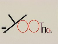 0790-03.jpg