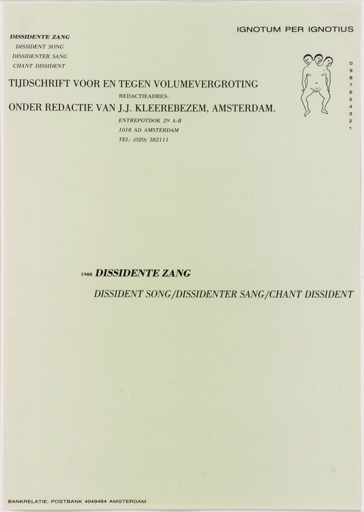 2133-01.jpg