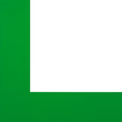 Green White no. 381
