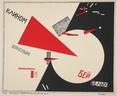 Klinom krasnym bej belych