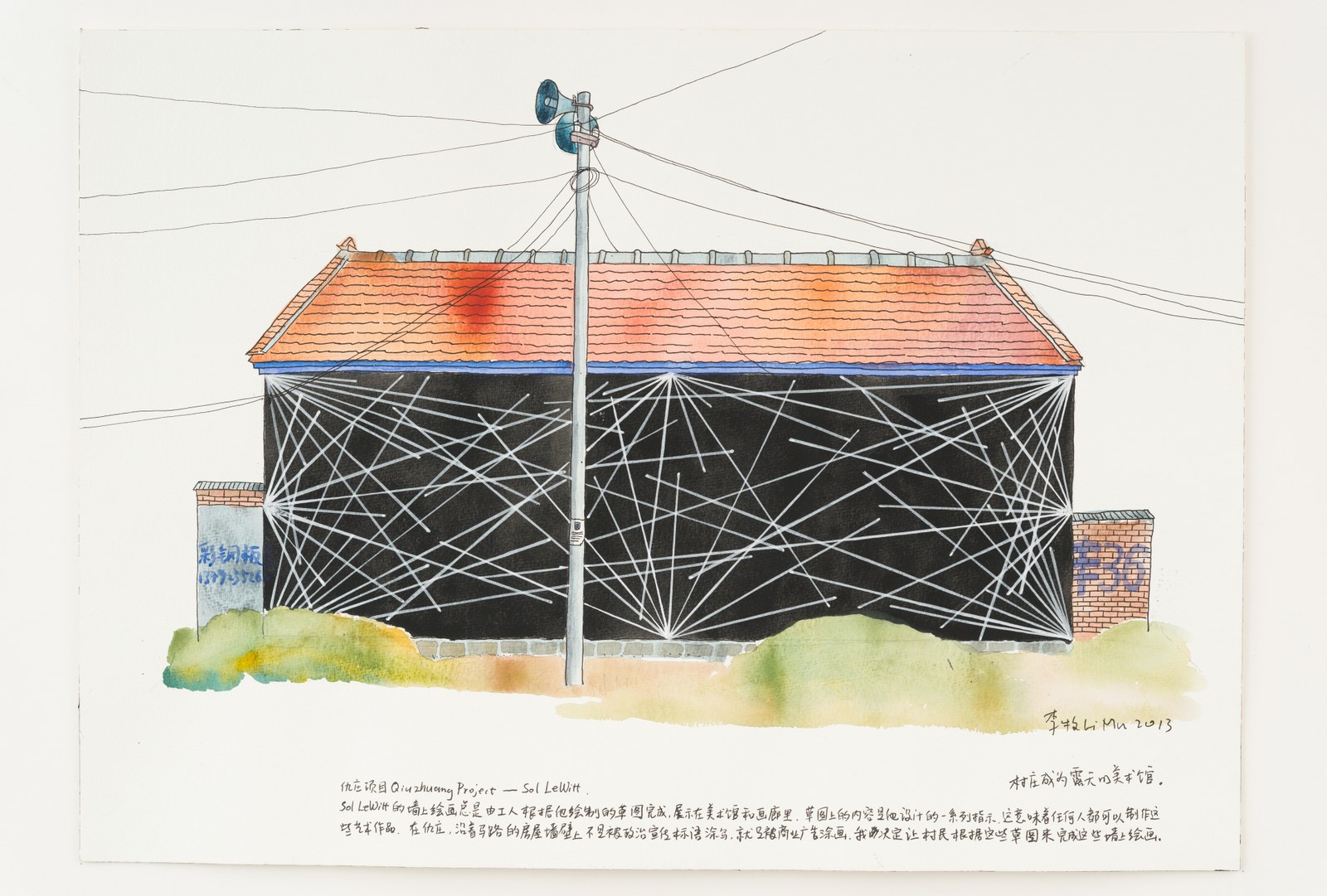 3150-01.jpg