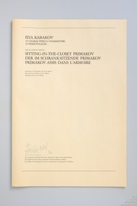 3880-00-01.jpg