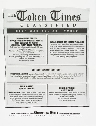 Token times