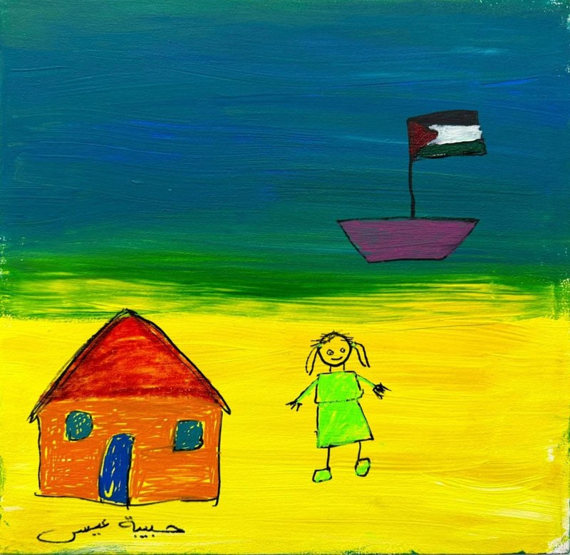 Fundraiser: Art for Peace in Palestine