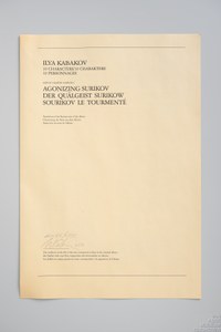 3878-00-01.jpg