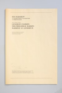 3877-00-01.jpg