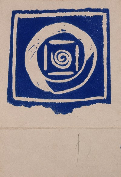 Motif