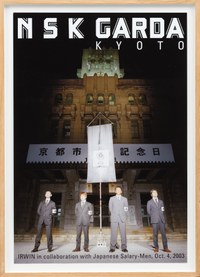 3022-04.jpg