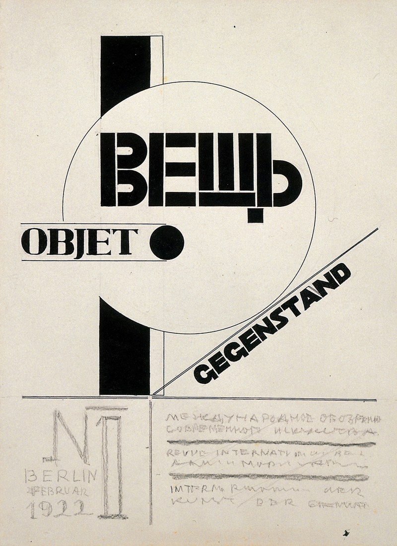 [object Object]