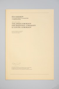 3876-00-01.jpg