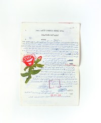 2981-03.jpg